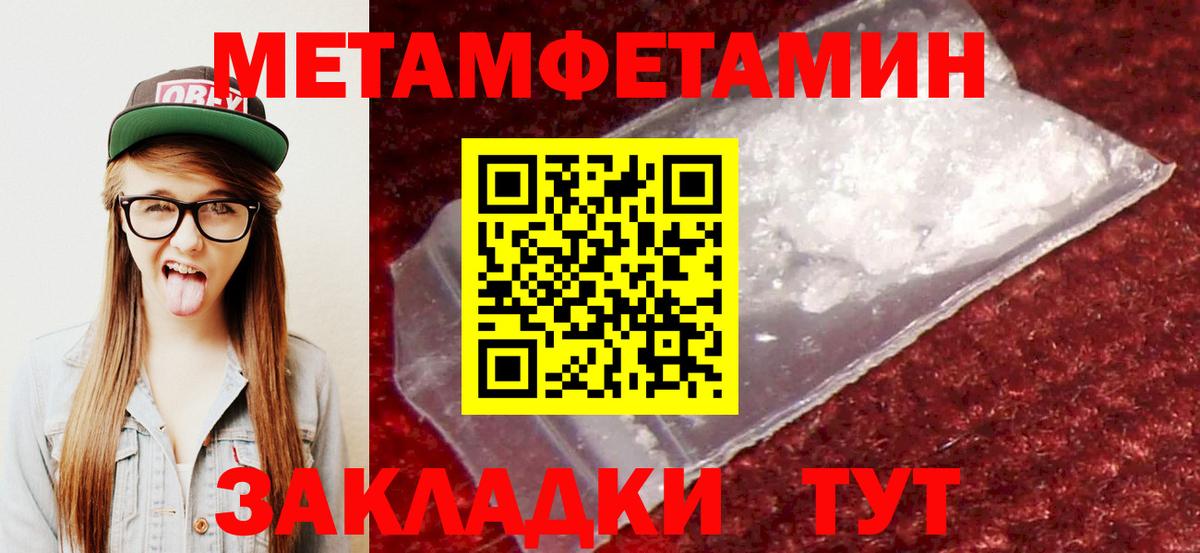 АМФ Premium  Вход с VPN  Лысьва 