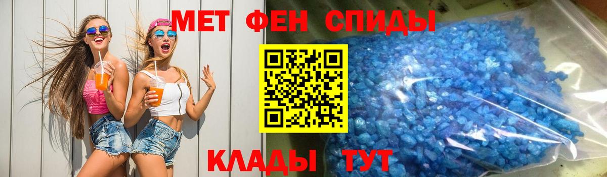 БУТИРАТ Лысьва