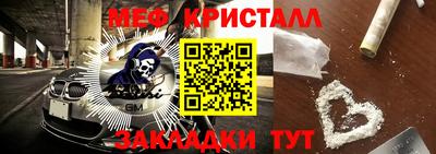 кокаин VHQ Тара