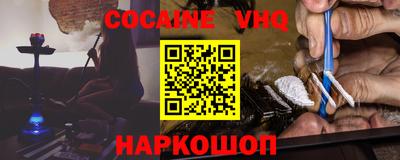 каннабис Тверь