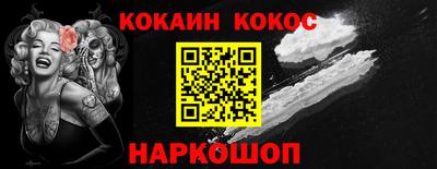 скорость Татарск