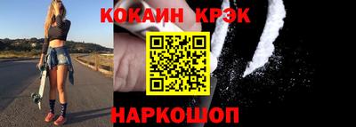 каннабис Тверь
