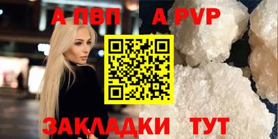 кокаин VHQ Тара