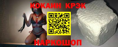 кокаин VHQ Тара