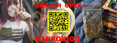 каннабис Тверь