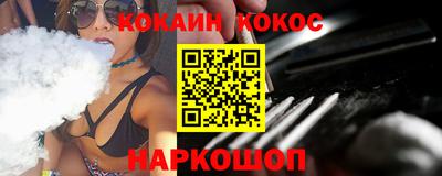 скорость Татарск