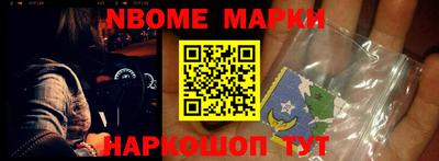кокаин VHQ Тара