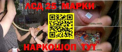кокаин VHQ Тара