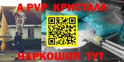 кокаин VHQ Тара