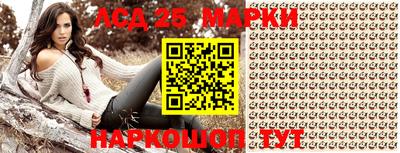 кокаин VHQ Тара