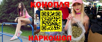 кокаин VHQ Тара
