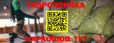 кокаин VHQ Тара