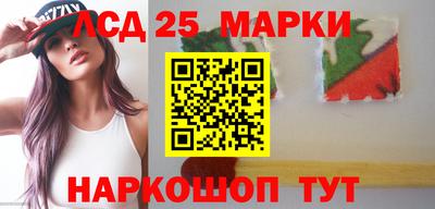 скорость Татарск