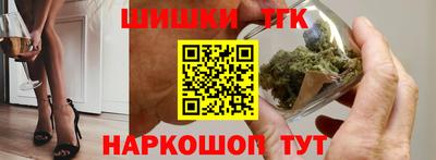 скорость Татарск