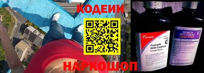 каннабис Тверь