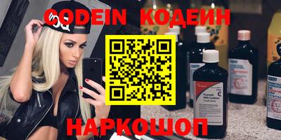 кокаин VHQ Тара