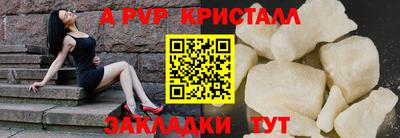 каннабис Тверь