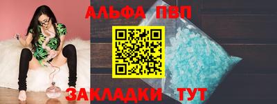 кокаин VHQ Тара