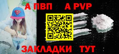 кокаин VHQ Тара