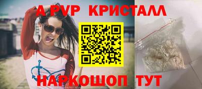 каннабис Тверь