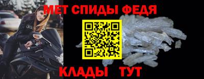 каннабис Тверь