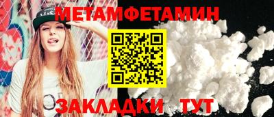 каннабис Тверь