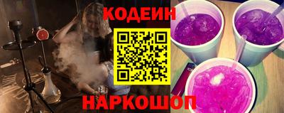 каннабис Тверь