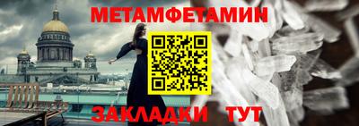 каннабис Тверь
