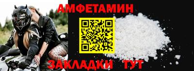 каннабис Тверь