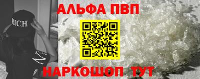 кокаин VHQ Тара