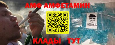 каннабис Тверь
