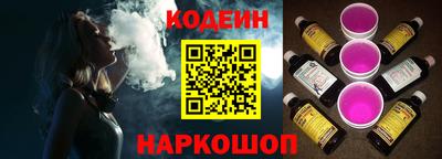 кокаин VHQ Тара