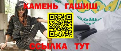 каннабис Тверь