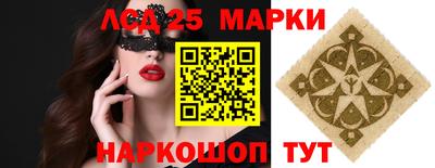 каннабис Тверь