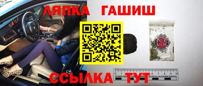 скорость Татарск